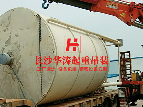 油罐吊装