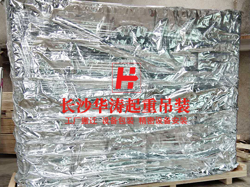 出口真空包装