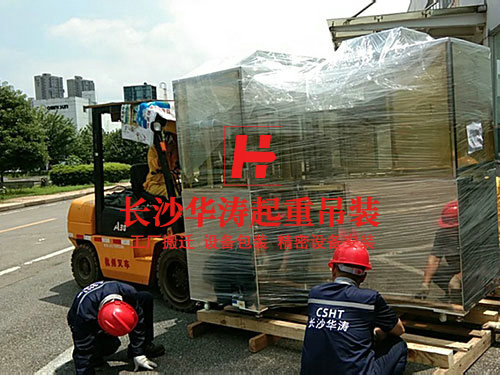 国内普通包装