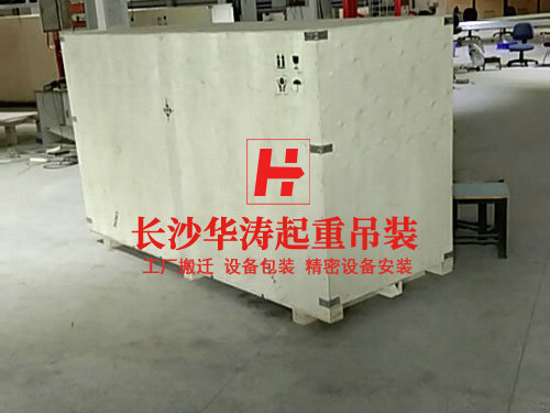 国内普通包装