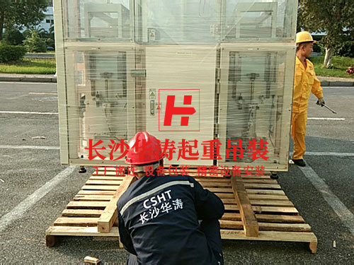 国内普通包装