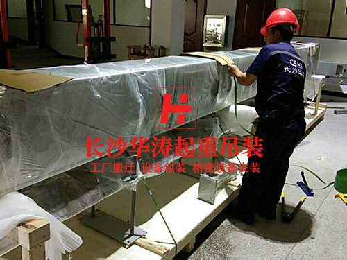 国内普通包装