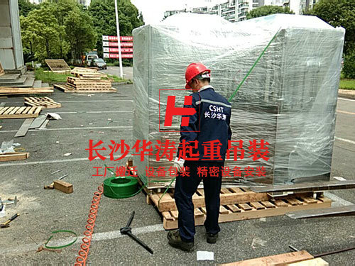 国内普通包装